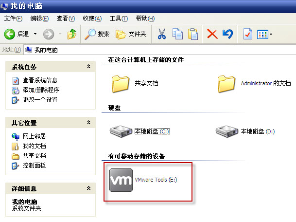 點(diǎn)擊查看大圖