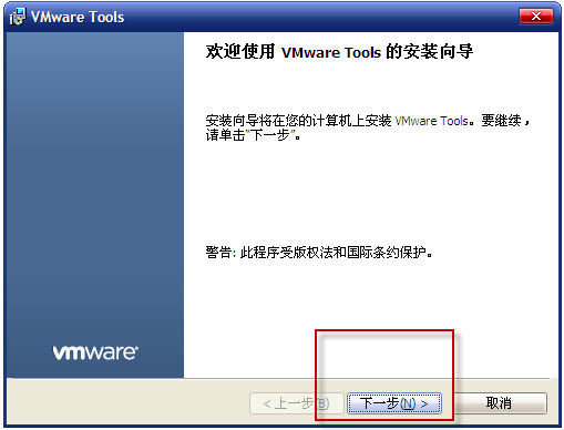 點(diǎn)擊查看大圖