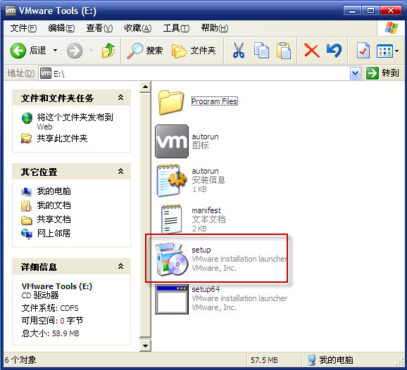 點(diǎn)擊查看大圖