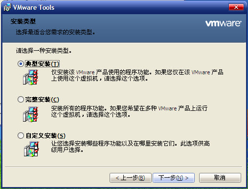 點(diǎn)擊查看大圖