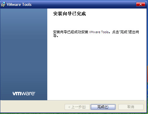 點(diǎn)擊查看大圖