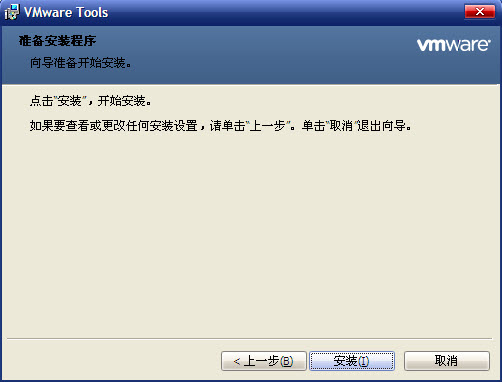 點(diǎn)擊查看大圖