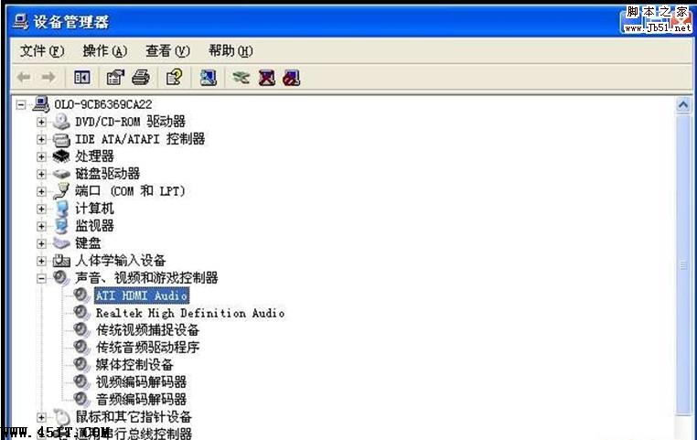 如何解決外接Hdmi沒有聲音的問題