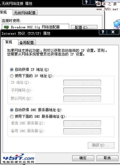 無(wú)線網(wǎng)卡連接不上怎么辦_m.lz0519.com