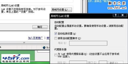 無(wú)線網(wǎng)卡連接不上怎么辦_m.lz0519.com
