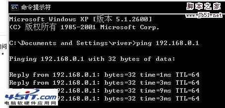 無(wú)線網(wǎng)卡連接不上解決方法