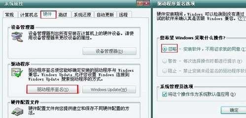 usb無法識(shí)別 無法識(shí)別usb設(shè)備的解決方法_綠色資源網(wǎng)