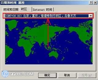 电脑时间不能同步,电脑时间同步出错的解决办法