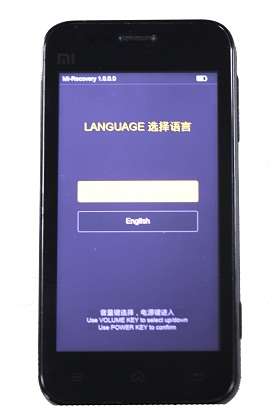 小米手機(jī)MIUI系統(tǒng)超詳細(xì)刷機(jī)教程_綠色資源網(wǎng)