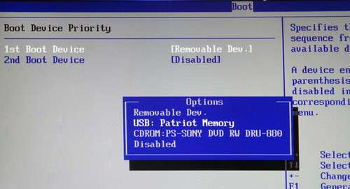 筆記本怎樣安裝win7和win8雙系統(tǒng)？雙系統(tǒng)安裝圖解_綠色資源網(wǎng)