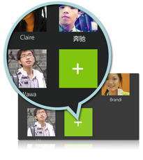 微信for Windows Phone支持什么型號的手機？怎樣在Windows Phone上玩微信_綠色資源網(wǎng)