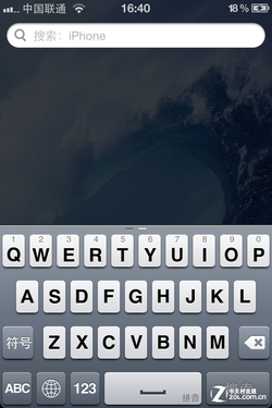 iPhone4升級(jí)iOS5.1以及不完美越獄的方法_綠色資源網(wǎng)