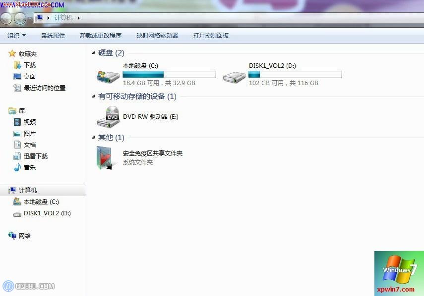 Windows7下光驅(qū)打不開怎么辦？