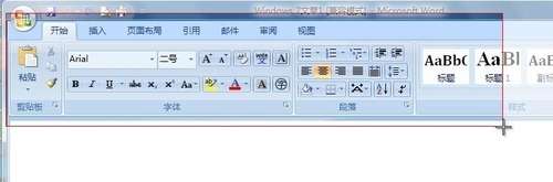 win 7系統(tǒng)自帶的截圖工具在哪里？怎么用？_綠色資源網(wǎng)