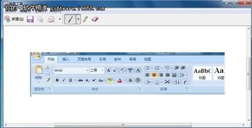 win 7系統(tǒng)自帶的截圖工具在哪里？怎么用？_綠色資源網(wǎng)