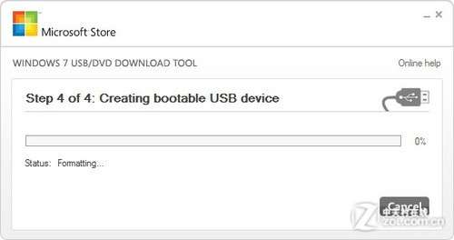 怎么安裝windows 8？制作Win8安裝U盤教程_綠色資源網