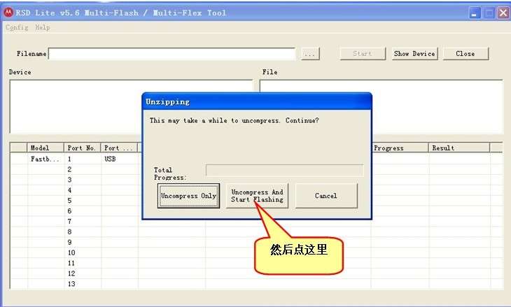 MOTO XT928 ICS ROM泄露后升級系統(tǒng)過程分享_綠色資源網(wǎng)