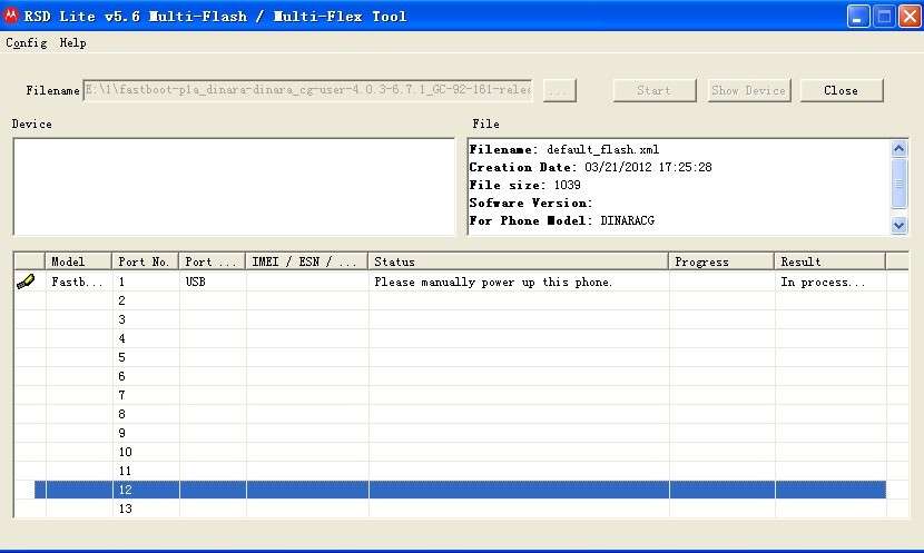 MOTO XT928 ICS ROM泄露后升級系統(tǒng)過程分享_綠色資源網(wǎng)