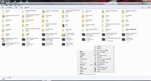 讓電腦在關機時自動清除文件夾的方法_綠色資源網(wǎng)