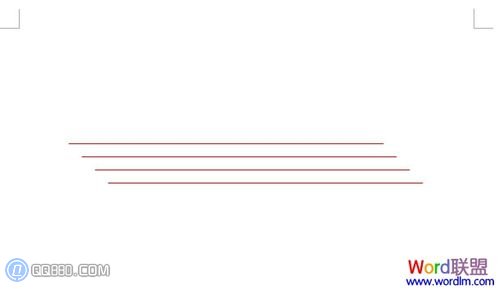 怎樣在word中畫彩色直線技巧 