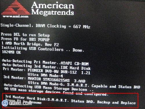 開機要按F1才能進系統(tǒng)