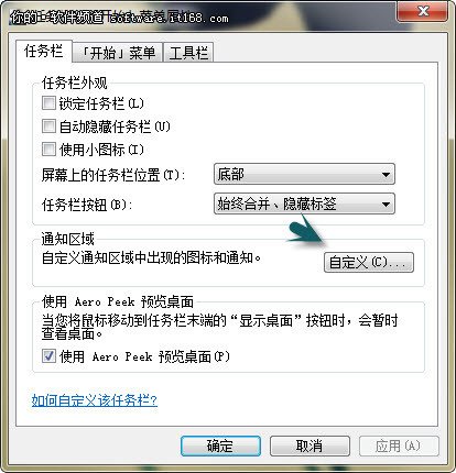 怎樣刪除電腦使用歷史記錄？歷史記錄在哪里找？_綠色資源網(wǎng)