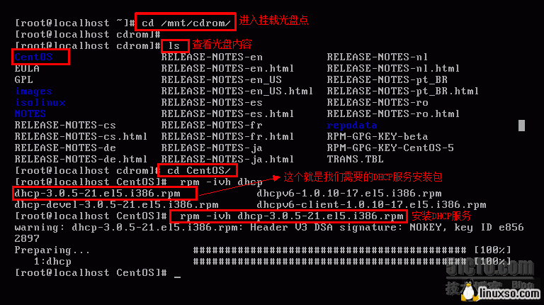 CentOS 5.4搭建DHCP服務(wù)_綠色資源網(wǎng)