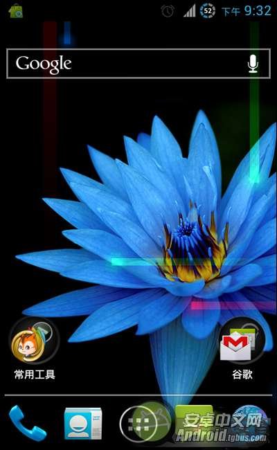 HTC G12 4.0.4 ROM 最新的安卓4.0.4 ROM 下載_綠色資源網(wǎng)