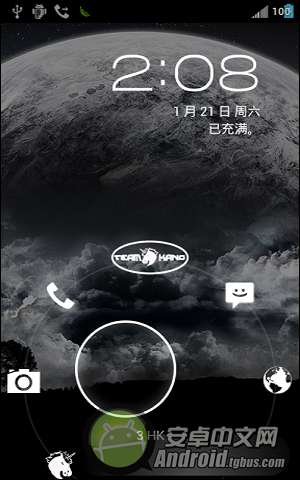 中興V880基于 CM9 最新 4.0.4 測(cè)試版rom下載及rom特色介紹_綠色資源網(wǎng)