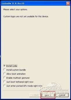 越獄是什么_綠色資源網(wǎng)