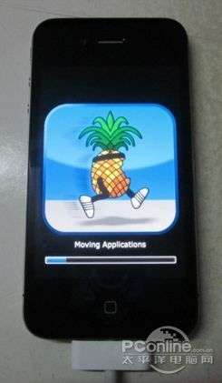 越獄是什么_綠色資源網(wǎng)