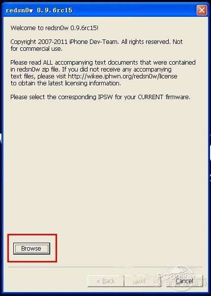 越獄是什么_綠色資源網(wǎng)