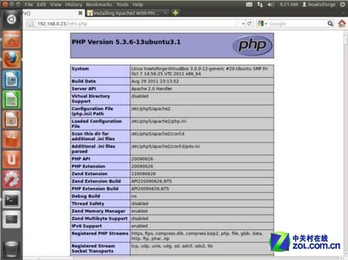 Ubuntu 11.0下配置Web服務(wù)器詳細(xì)教程_綠色資源網(wǎng)