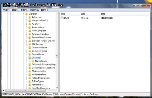 不用第三方軟件恢復(fù)被刪除的文件_綠色資源網(wǎng)