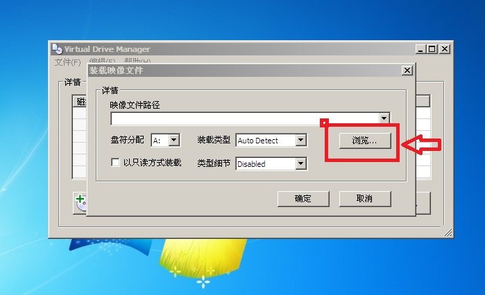 win 7系統(tǒng)下安裝win 8系統(tǒng)教程圖解_綠色資源網(wǎng)