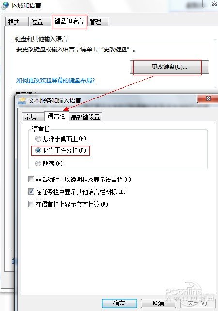 win_綠色資源網(wǎng)