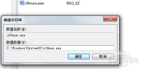 win_綠色資源網(wǎng)