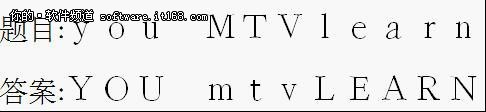 點擊查看大圖 如何用WPS 2012更改英文字母大小寫_綠色資源網