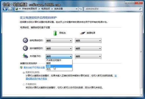 win 7休眠和睡眠有什么區(qū)別？怎樣設(shè)置睡眠和休眠？_綠色資源網(wǎng)
