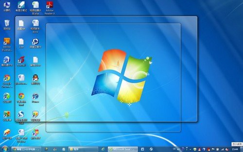 win 7系統(tǒng)找不到顯示桌面圖標(biāo)了怎么辦？_綠色資源網(wǎng)