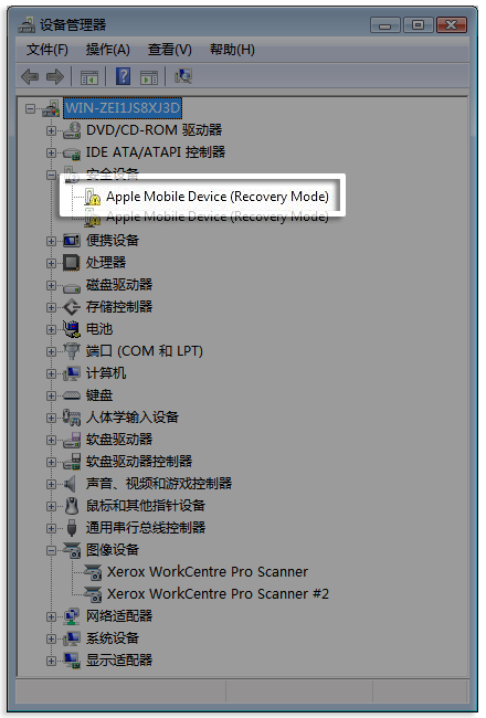 iTunes 無法識別處于iphone 4恢復(fù)模式下的設(shè)備解決方法_綠色資源網(wǎng)
