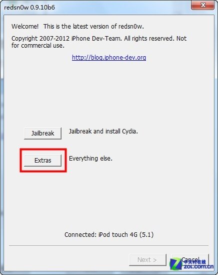 iOS5.0.1完美越獄失敗怎么辦？_綠色資源網(wǎng)
