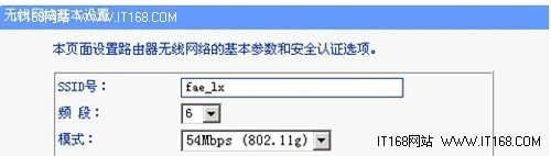 無線網(wǎng)卡可以搜索到信號卻無法連接網(wǎng)絡怎么辦？_綠色資源網(wǎng)