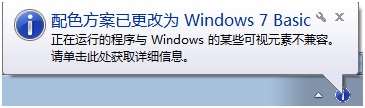 win 7系統(tǒng)上Oracle 10g數(shù)據(jù)庫服務(wù)器端的安裝經(jīng)驗(yàn)分享_downcc綠色資源網(wǎng)