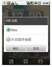 點(diǎn)擊查看大圖