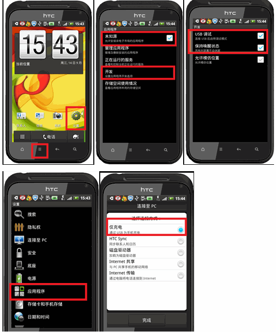 點(diǎn)擊查看大圖