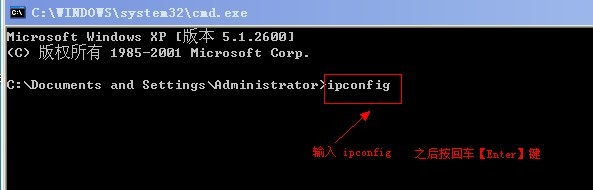 windows dos命令对话框_绿色资源网