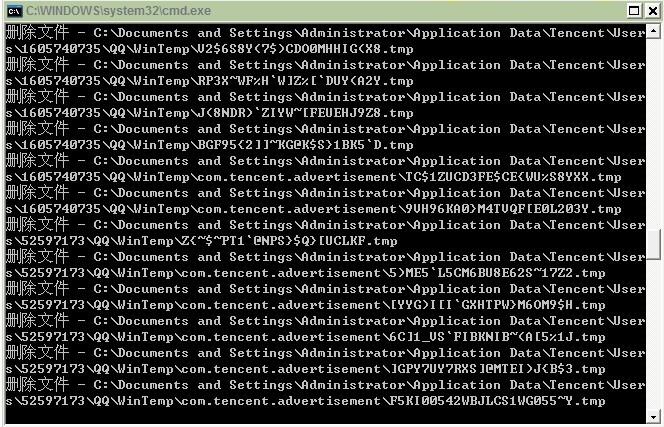 系統(tǒng)垃圾清理界面_綠色資源網(wǎng)