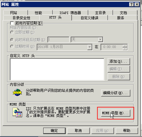 點(diǎn)擊查看大圖
