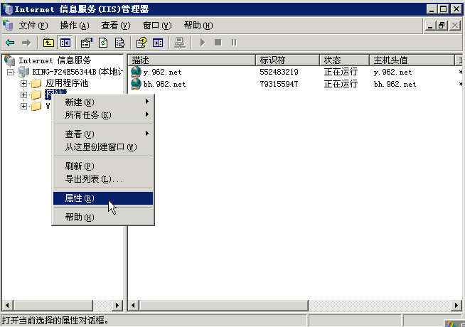 點(diǎn)擊查看大圖